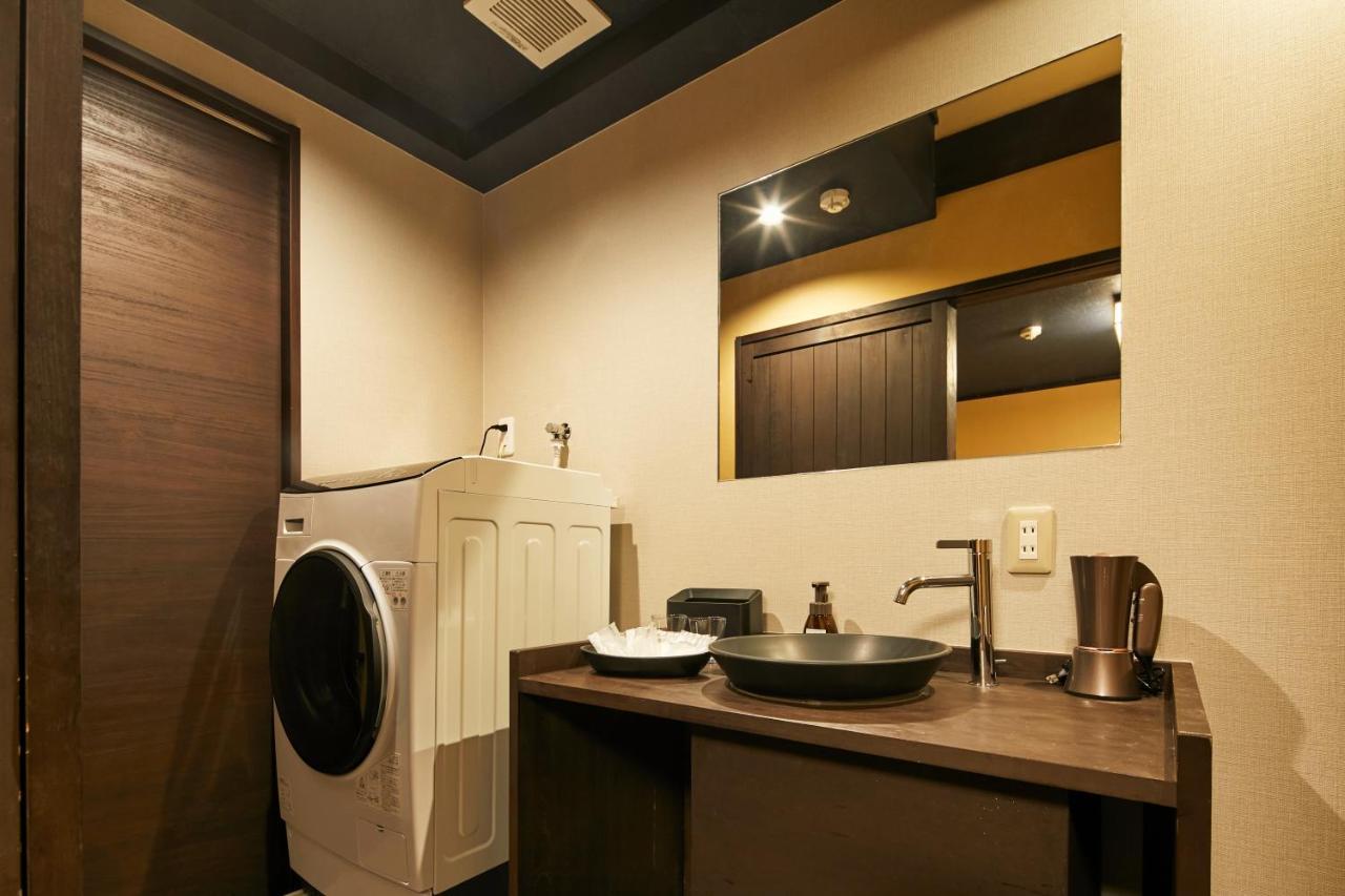 Holiday home Tsubomi Luxury Shimabara Bettei 1